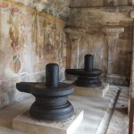 Lingam
